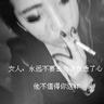 柬埔寨木牌衣服店